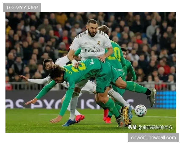 皇马客战皇家社会前瞻：胜利将确保欧冠席位，贝林厄姆伤情成焦点