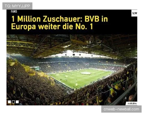 多特蒙德主场威斯特法伦球票售罄,八万主场球迷将营造恐怖氛围 多特蒙德主场威斯特法伦球票售罄,八万主场球迷将营造恐怖氛围